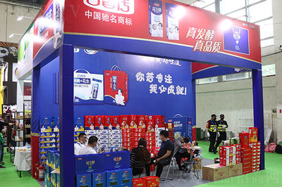 口口相傳，良心之選——口相傳飲品亮相2021漯河食博會，助力采購代理高效選品